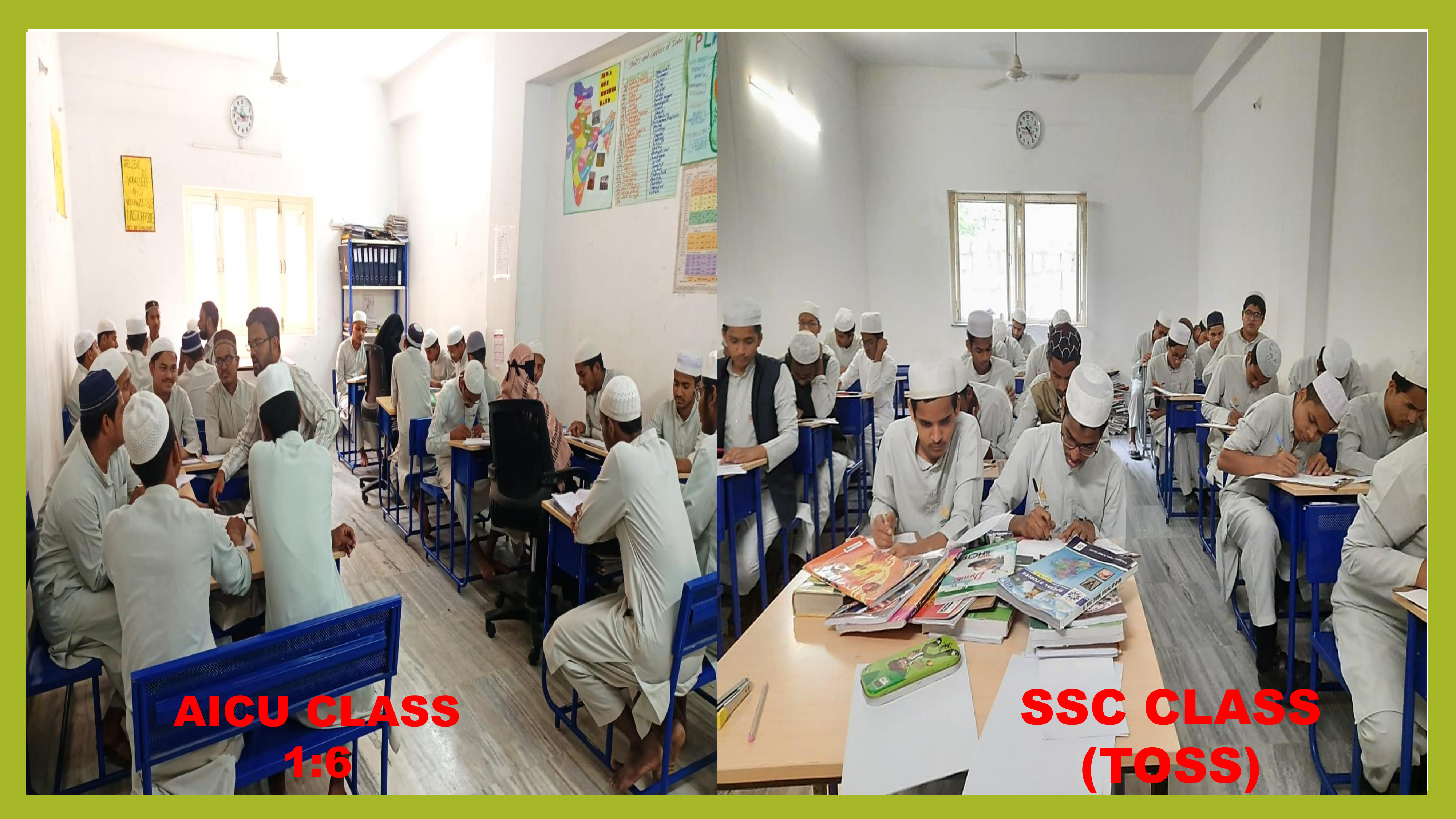 Masjid-e-Hassan campus photo 08